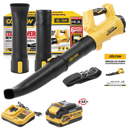 เครื่องเป่าใบไม้ไร้สาย (พร้อมแบตเตอรี่) DELTON รุ่น CBL-369P ULTRAFLEX 20V 4AH_1